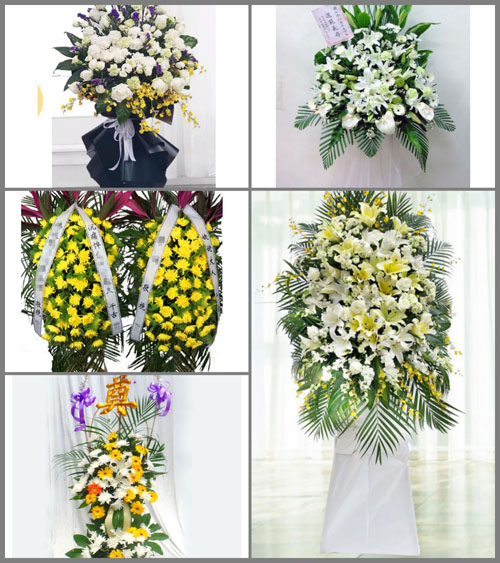 贵州毕节市大方县马场镇水落洞村白事花篮预定